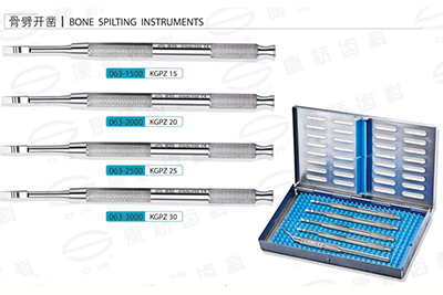 - Osteotomes - Osteotomes