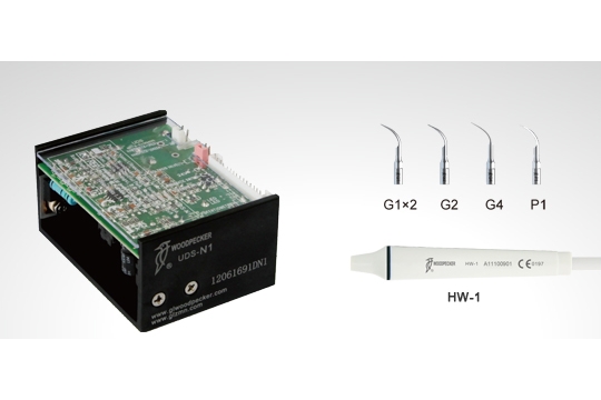 Built-in Scaler - HB2