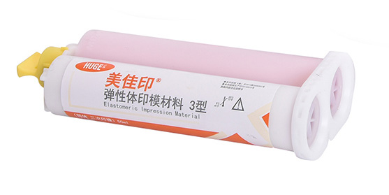 Elastomer Impression Material - HU11L