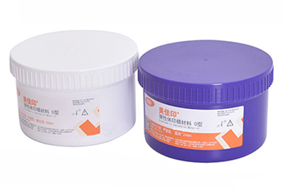 Elastomer Impression Material - HU11P