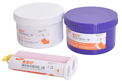 Elastomer Impression Material - HU11