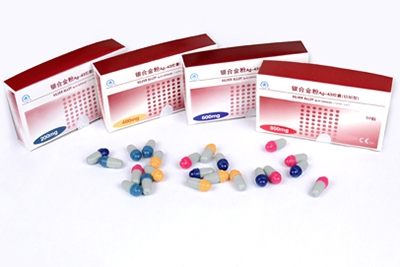 Amalgam Capsules - AM21 AM22 AM23 AM24